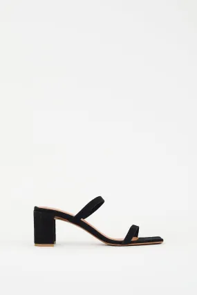 Black Suede Tanya Mule